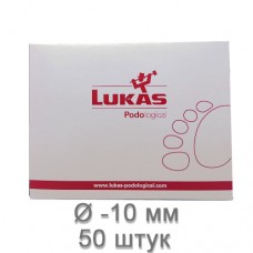 Колпачки Lukas абразивные для педикюра 10 мм (50 шт.)