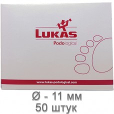 Колпачки Lukas абразивные для педикюра 11 мм (50 шт.)