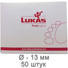 Колпачки Lukas абразивные для педикюра 13 мм (50 шт.)